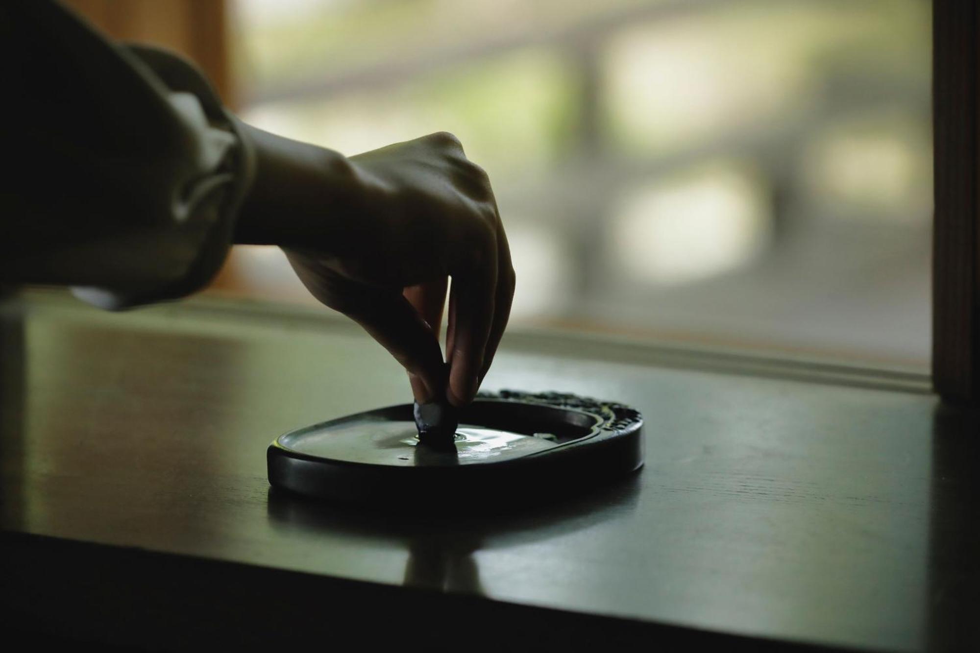 Shisui, A Luxury Collection Hotel, 奈良市 エクステリア 写真